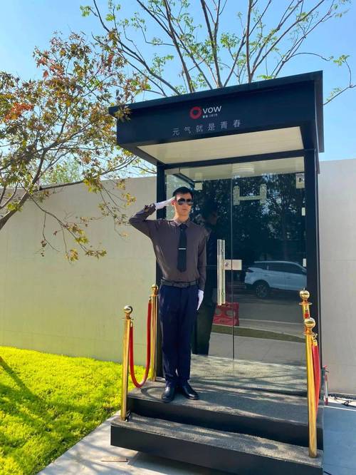 显微镜下的爱情物业,太让人心动了